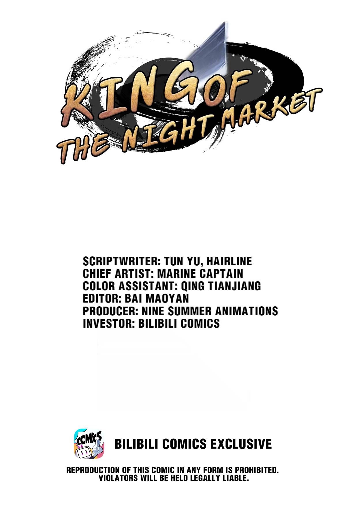 The King of Night Market Chapter 66 1